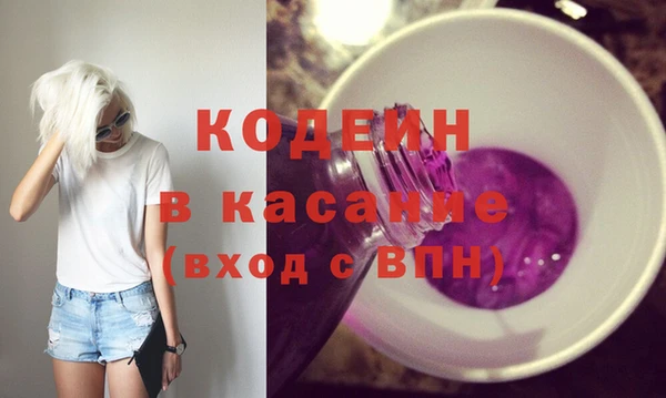 каннабис Верея