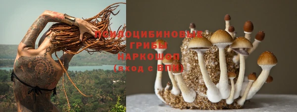 MDMA Володарск