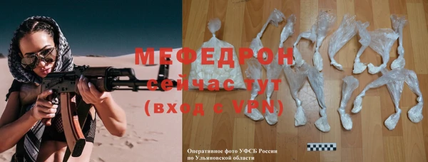 ПСИЛОЦИБИНОВЫЕ ГРИБЫ Верхнеуральск