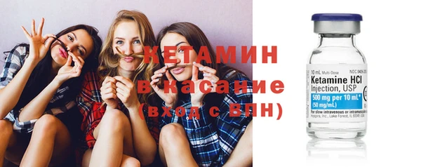 ПСИЛОЦИБИНОВЫЕ ГРИБЫ Верхнеуральск
