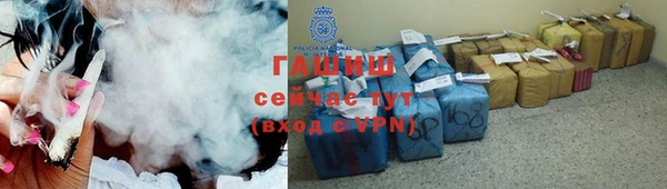 соль курить ск Верхний Тагил
