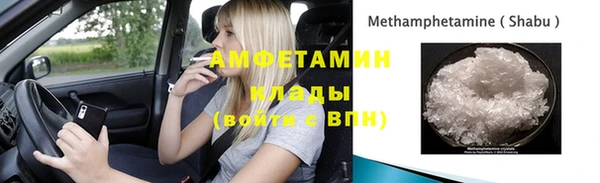 MDMA Володарск