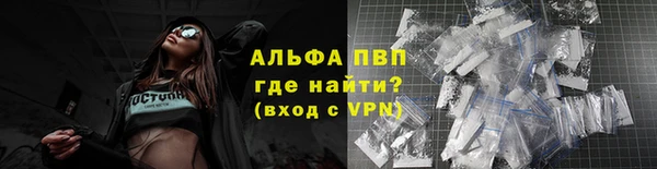 каннабис Верея