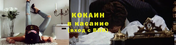 каннабис Верея