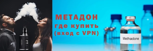 MDMA Володарск