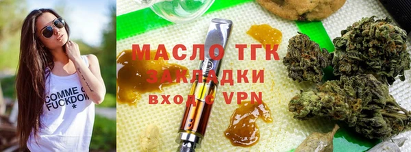 ПСИЛОЦИБИНОВЫЕ ГРИБЫ Верхнеуральск